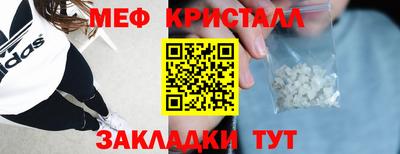 2c-b Аргун