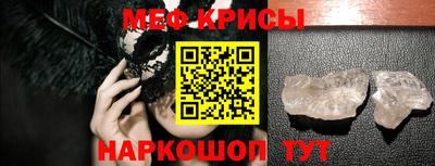 героин Апшеронск