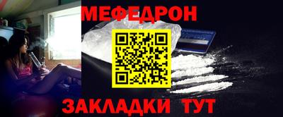 2c-b Аргун
