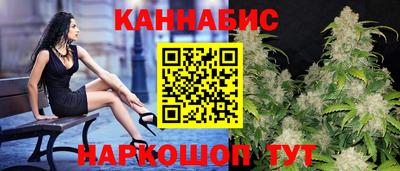 героин Апшеронск