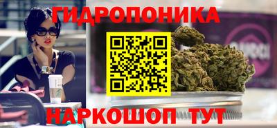 мефедрон VHQ Апрелевка