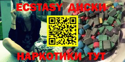 Альфа ПВП Гусиноозёрск