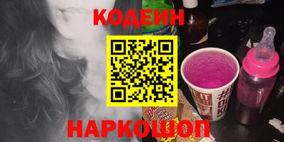 мефедрон VHQ Апрелевка
