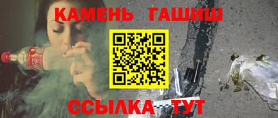 мефедрон VHQ Апрелевка