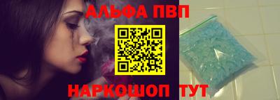 2c-b Аргун